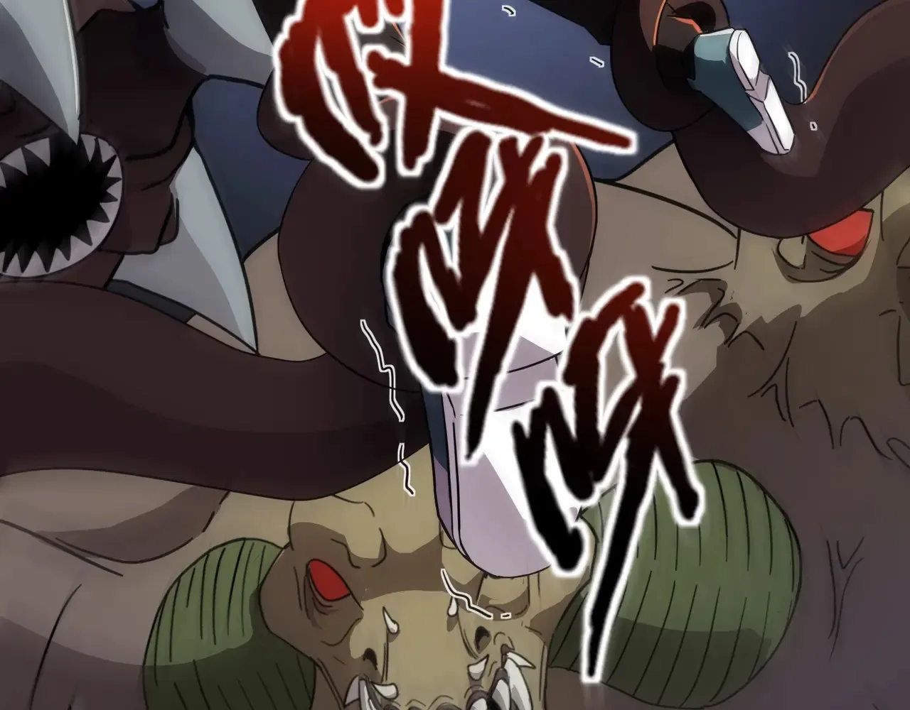 第116话 人类！我听从你的支配！ 第45页