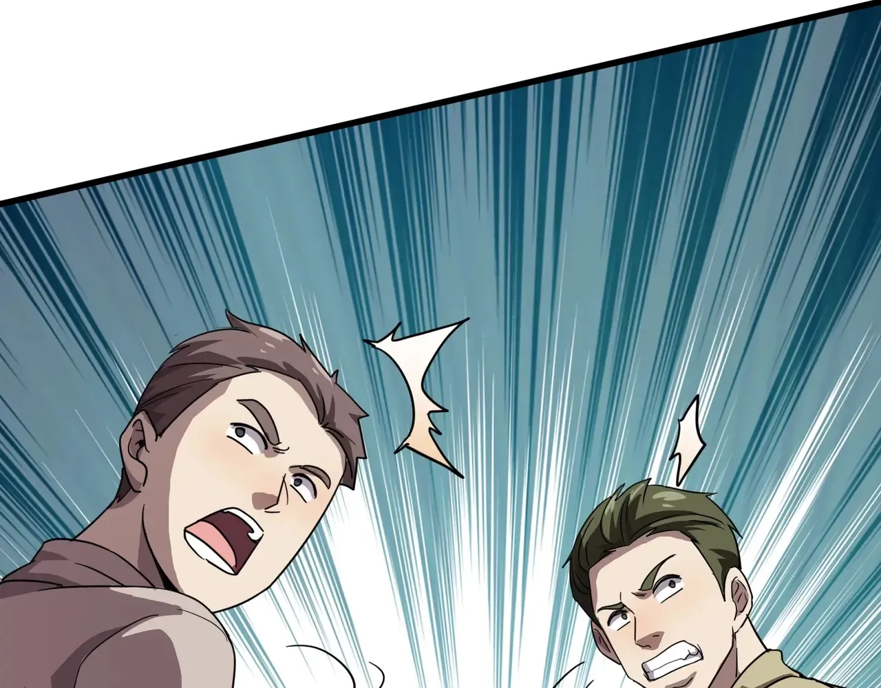 第116话 人类！我听从你的支配！ 第57页