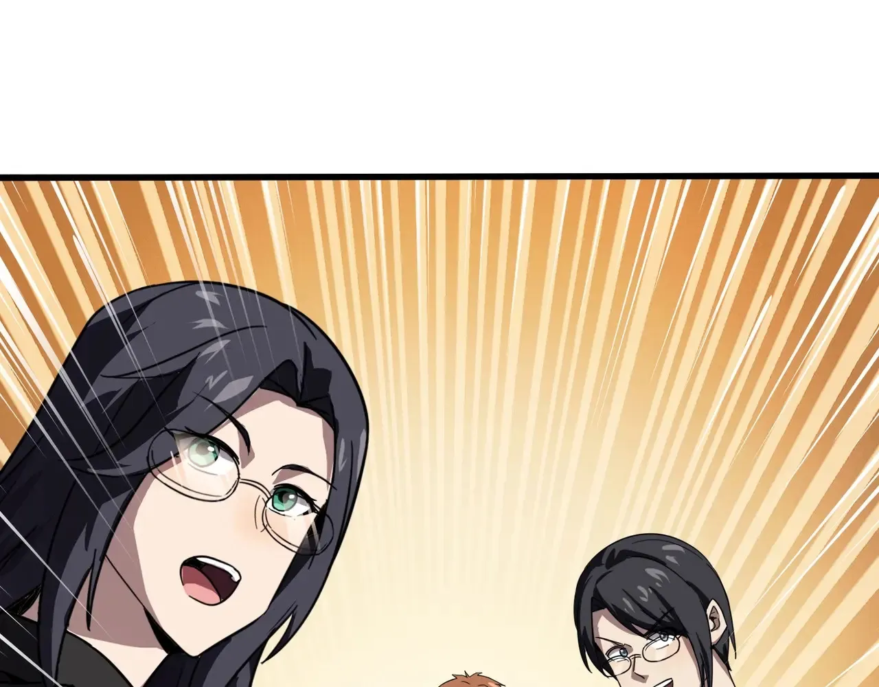 第116话 人类！我听从你的支配！ 第120页