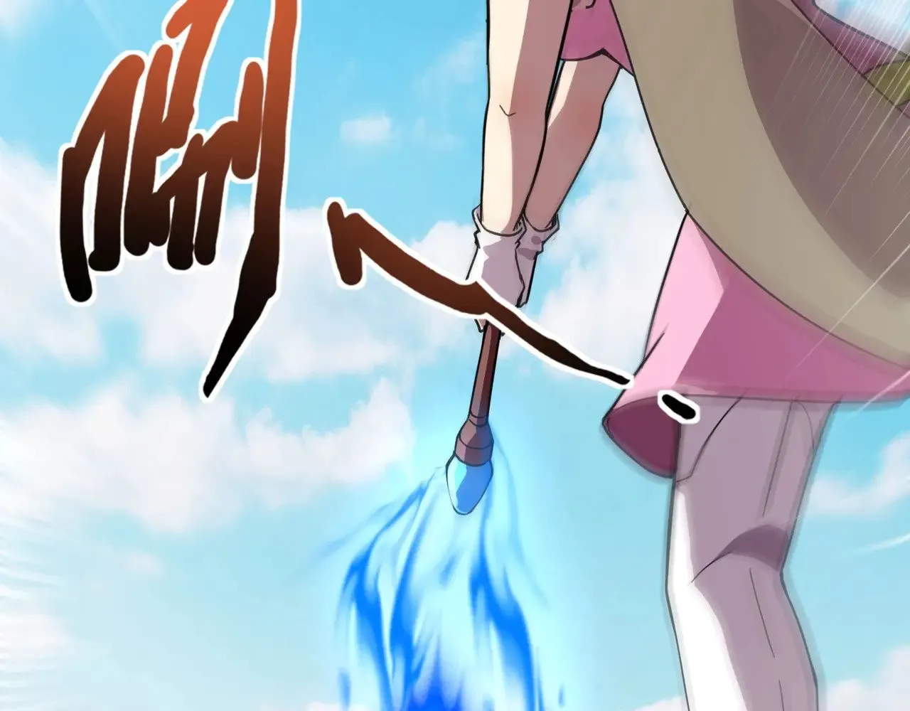 第117话 敢抢会长妹妹的怪？你是真不想好了！ 第117页
