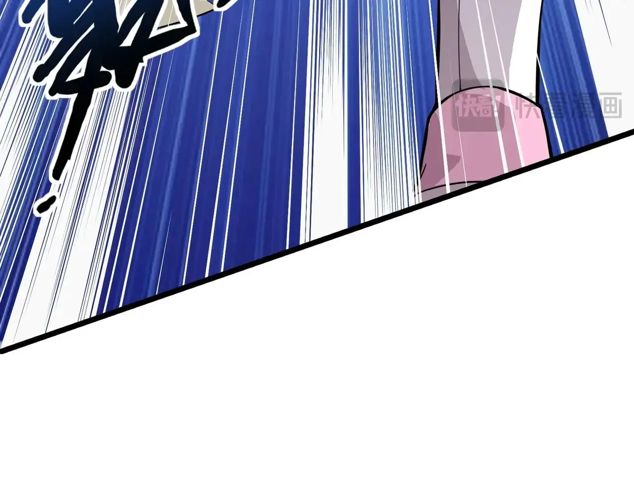 第117话 敢抢会长妹妹的怪？你是真不想好了！ 第135页