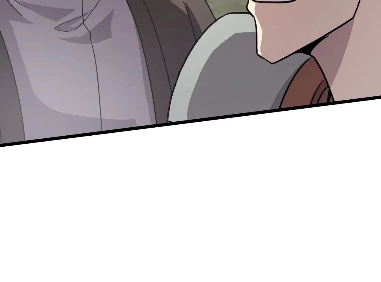 第118话 十三层开战！巨龙的征讨！ 第29页