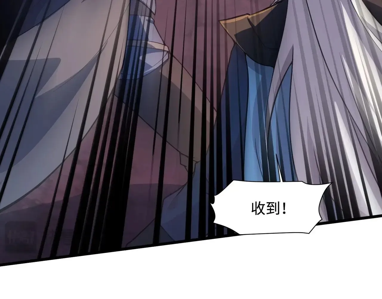 第119话 BOSS战！黑暗巨龙恐怖如斯！ 第22页