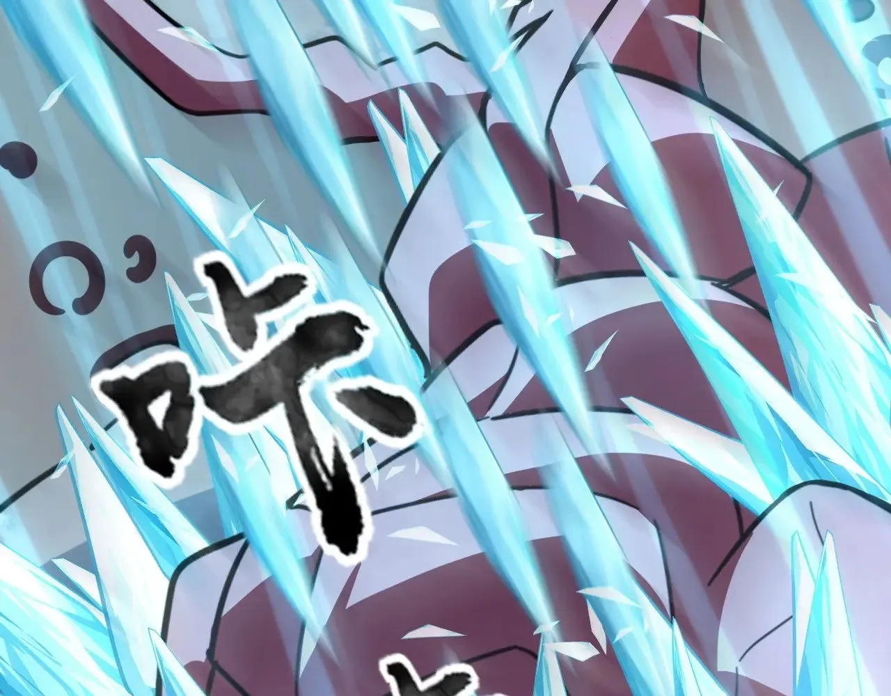 第119话 BOSS战！黑暗巨龙恐怖如斯！ 第26页