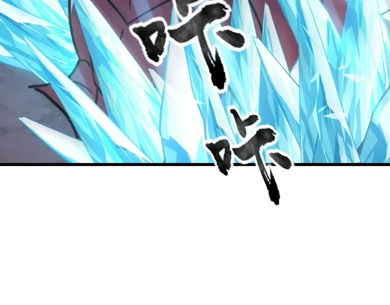第119话 BOSS战！黑暗巨龙恐怖如斯！ 第27页