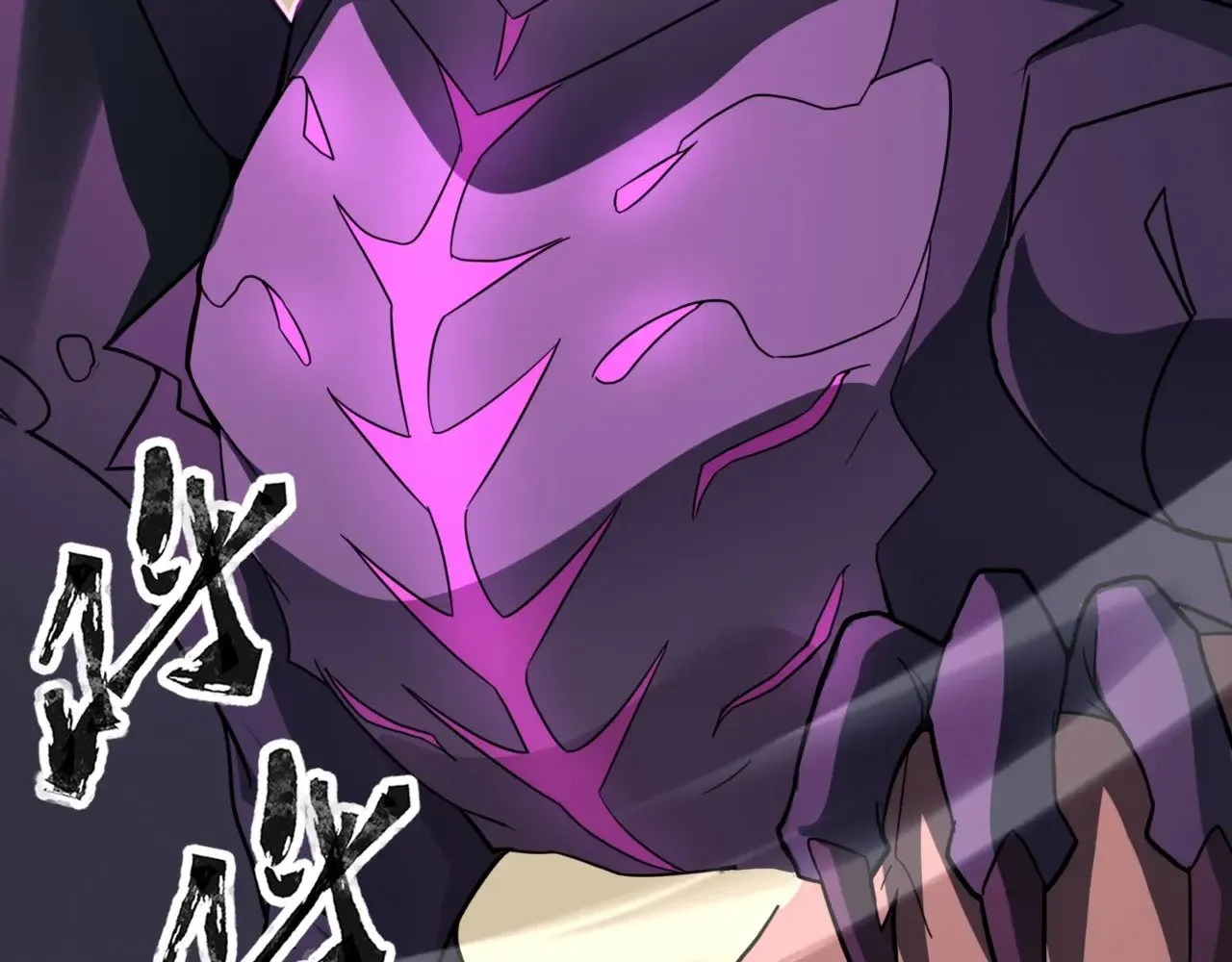 第119话 BOSS战！黑暗巨龙恐怖如斯！ 第73页