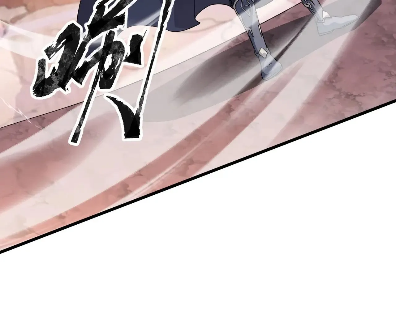 第119话 BOSS战！黑暗巨龙恐怖如斯！ 第142页