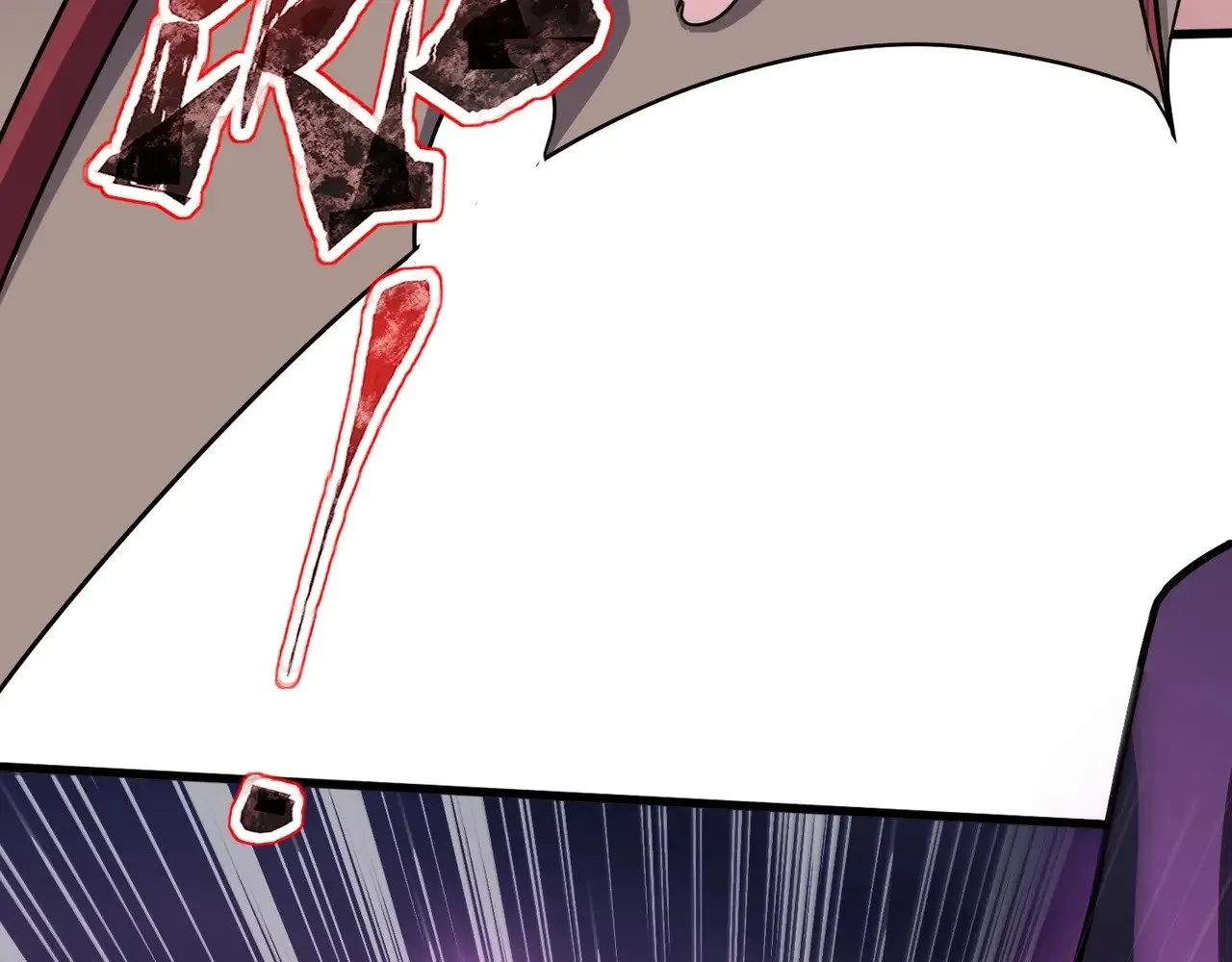 第120话 激战！黑暗龙王的绝杀！ 第81页