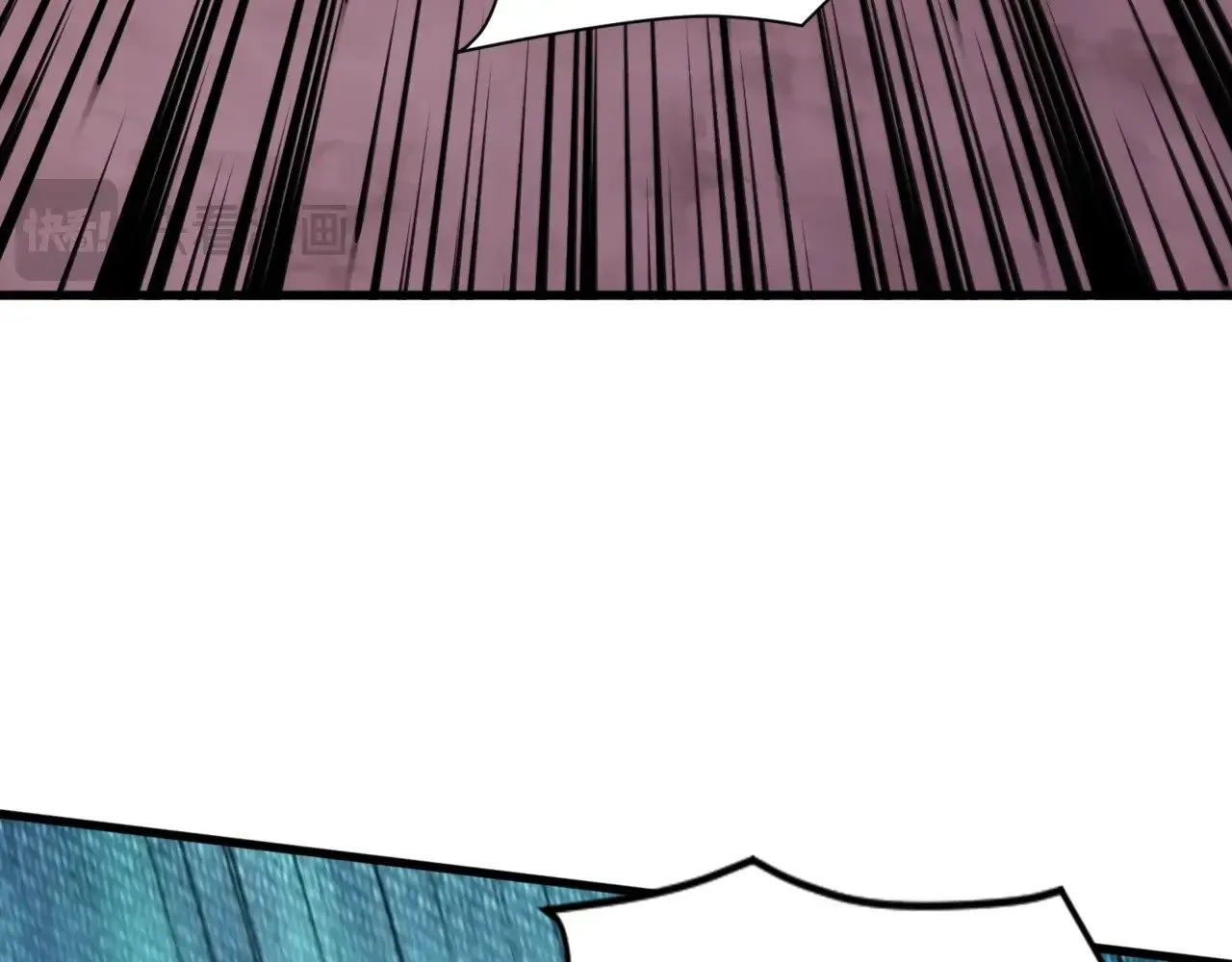 第121话 私人领域？！罗刹单挑黑暗龙王！！！ 第29页