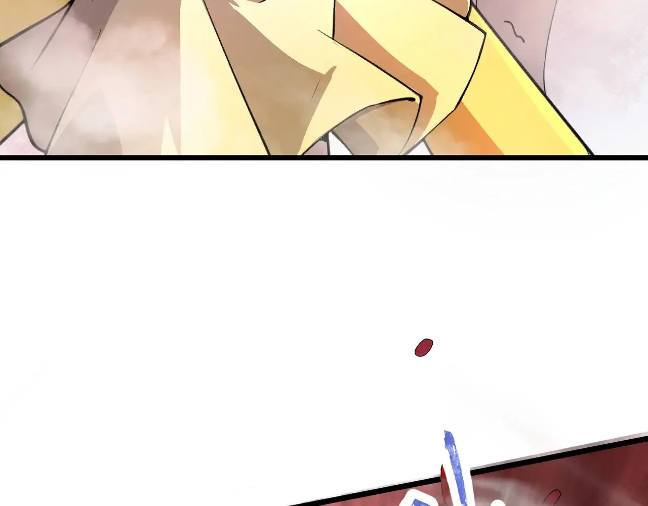 第121话 私人领域？！罗刹单挑黑暗龙王！！！ 第51页