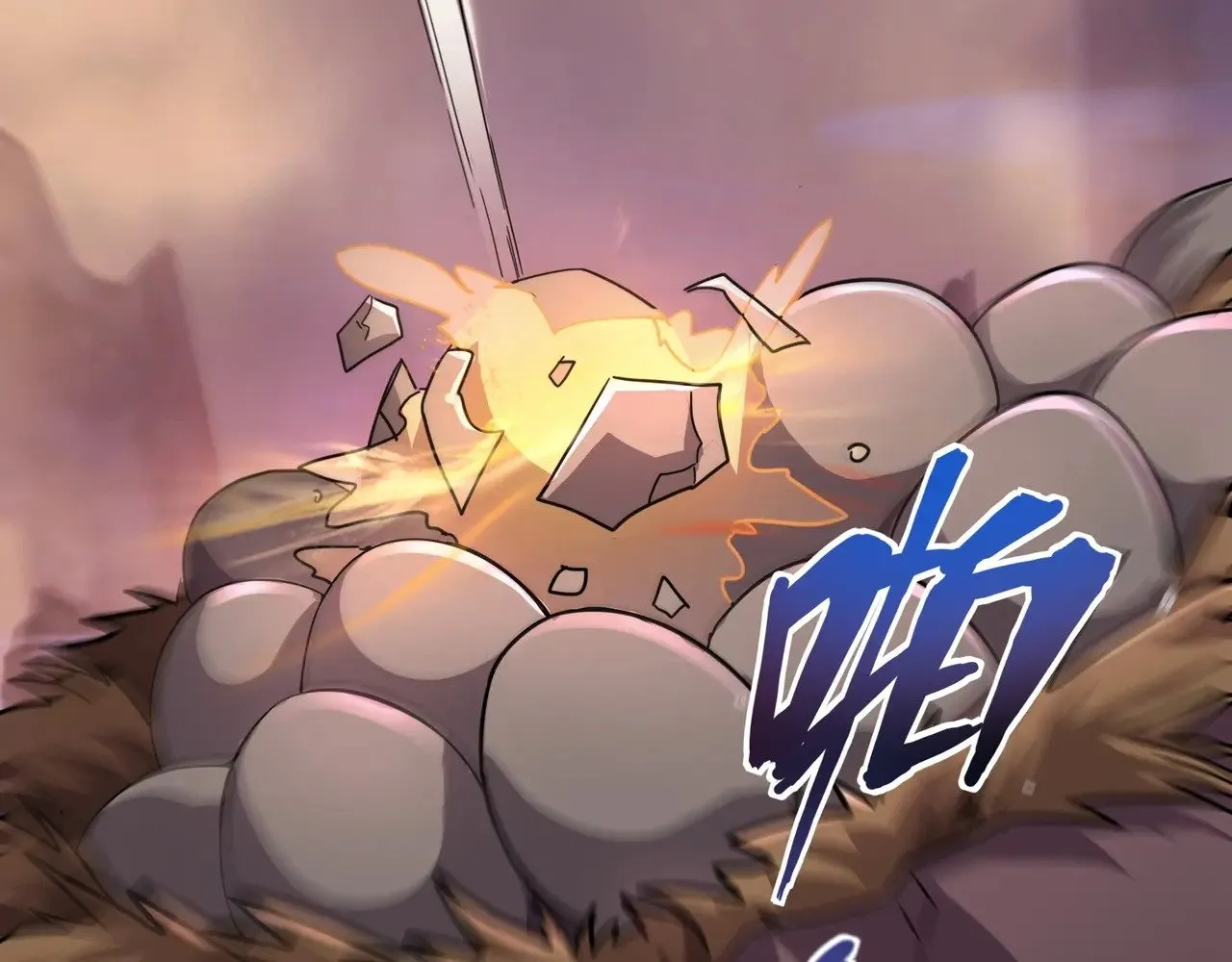 第121话 私人领域？！罗刹单挑黑暗龙王！！！ 第73页