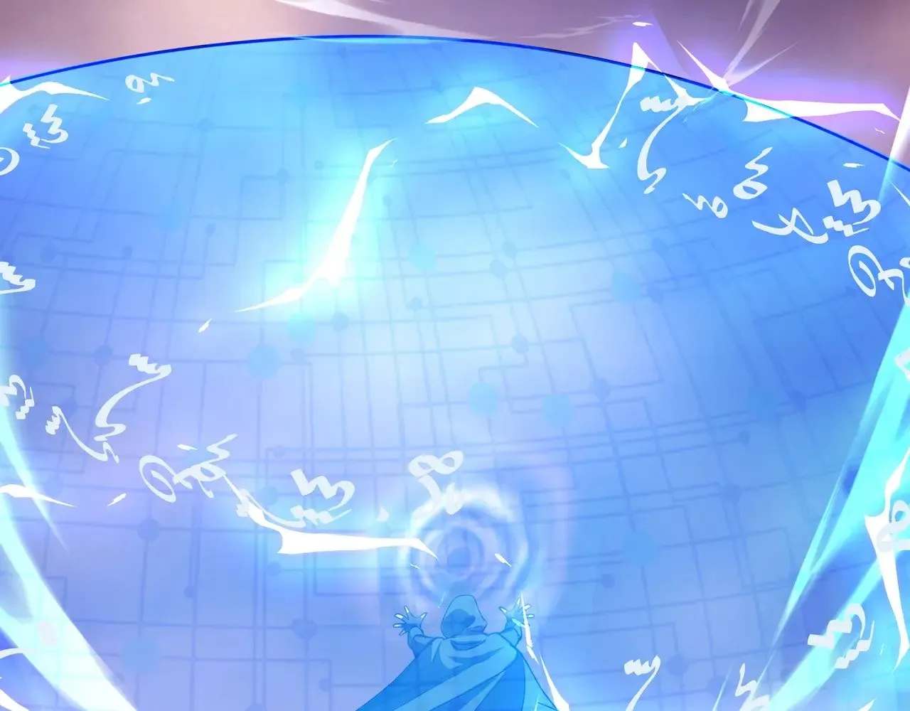 第121话 私人领域？！罗刹单挑黑暗龙王！！！ 第110页