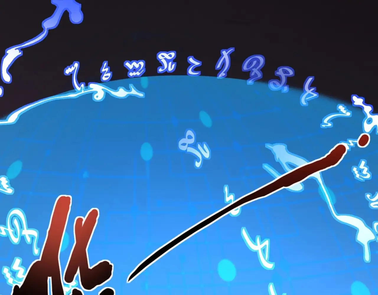 第121话 私人领域？！罗刹单挑黑暗龙王！！！ 第115页
