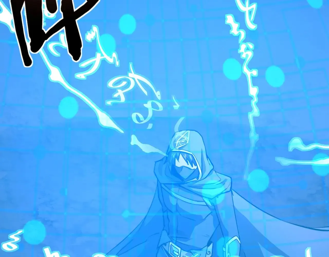 第121话 私人领域？！罗刹单挑黑暗龙王！！！ 第116页