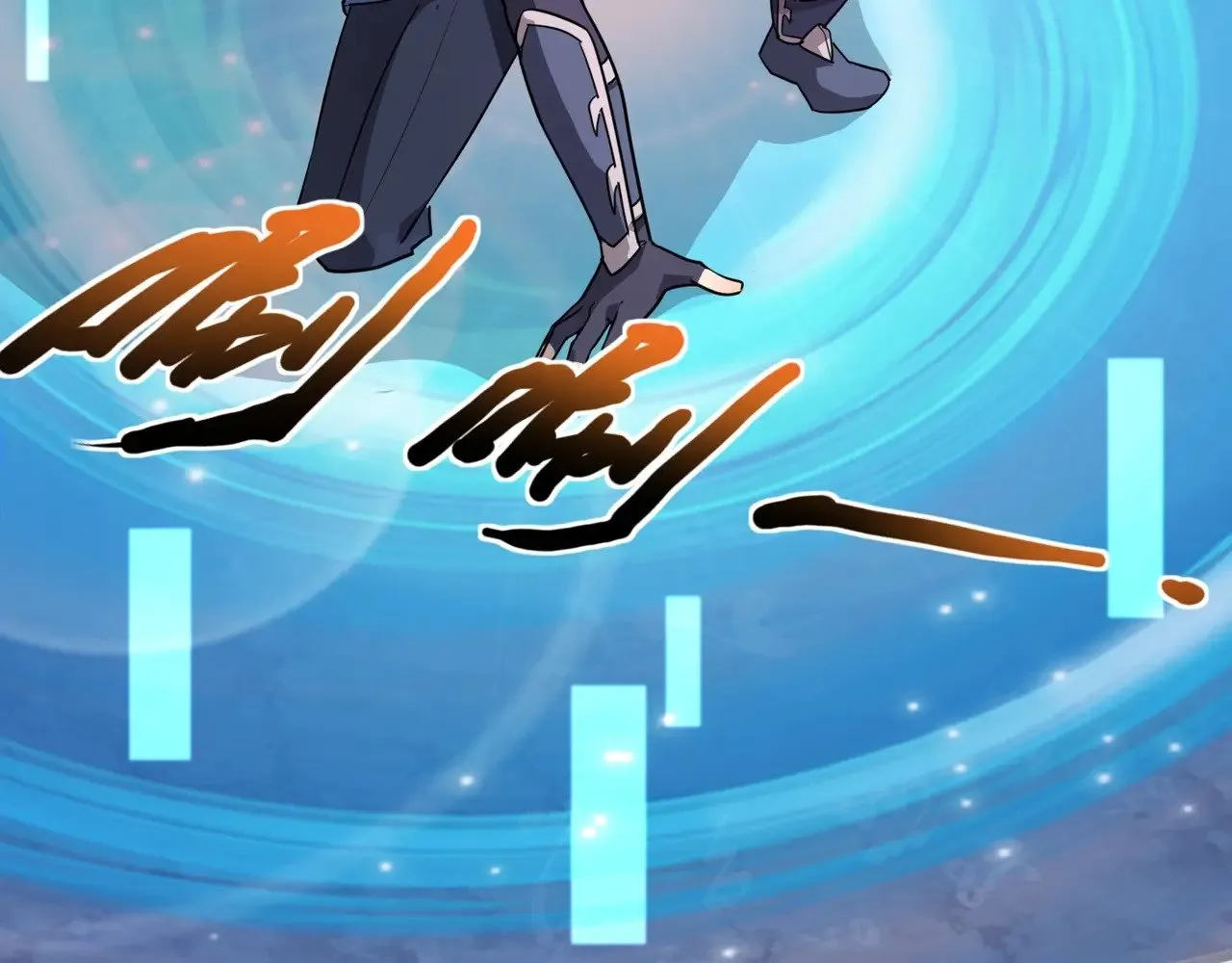 第121话 私人领域？！罗刹单挑黑暗龙王！！！ 第129页