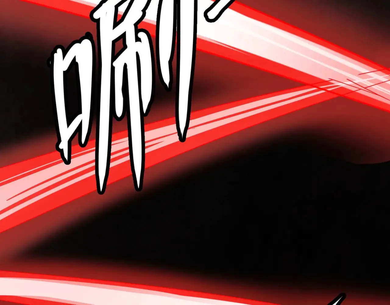 第125话 新队友加入！你还想抢BOSS？！ 第40页