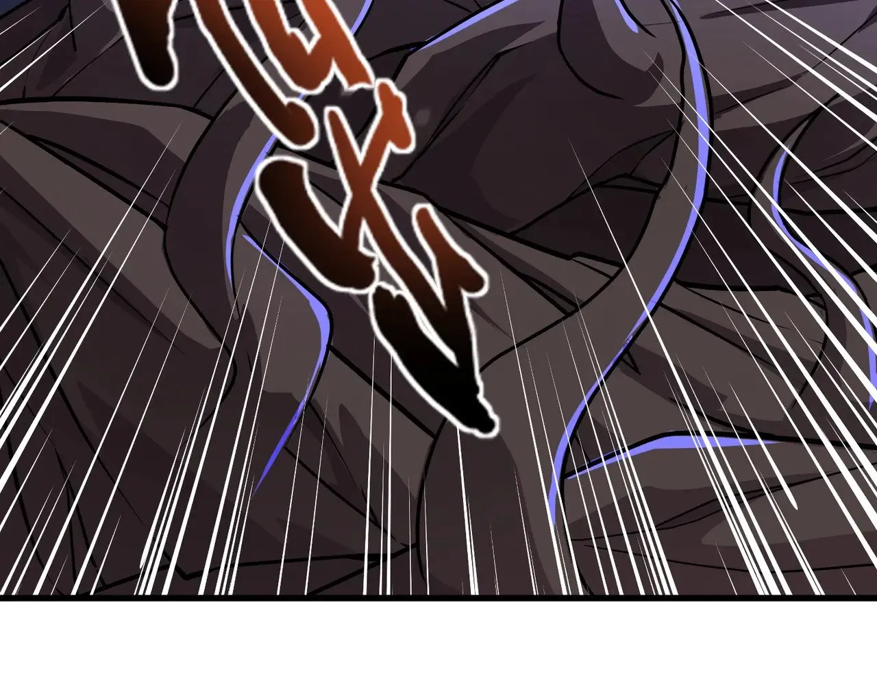 第125话 新队友加入！你还想抢BOSS？！ 第56页