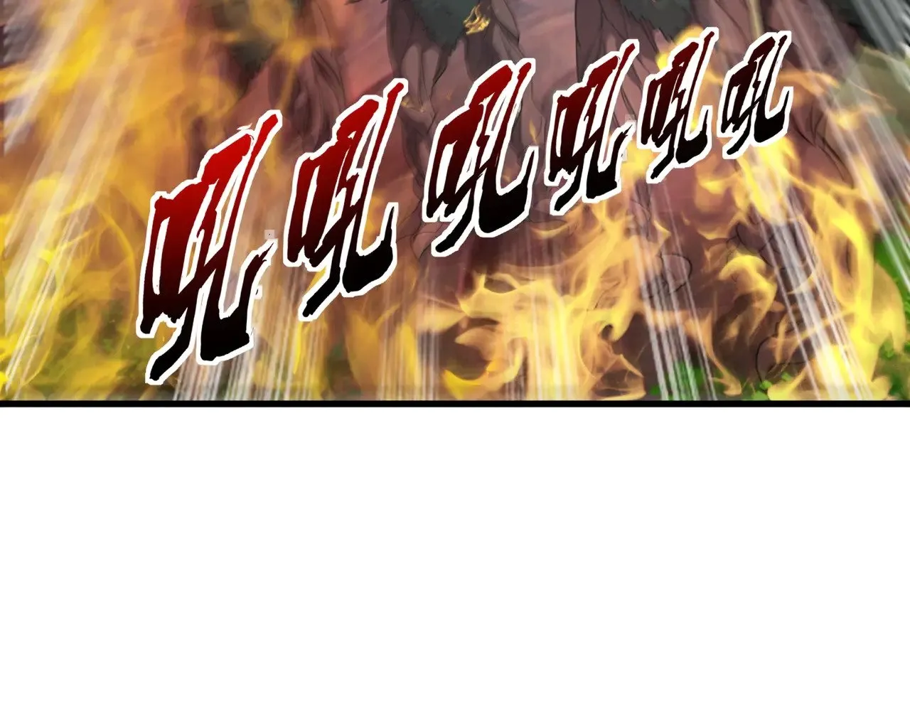 第125话 新队友加入！你还想抢BOSS？！ 第64页