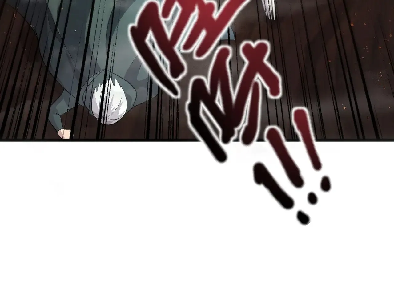 第125话 新队友加入！你还想抢BOSS？！ 第108页