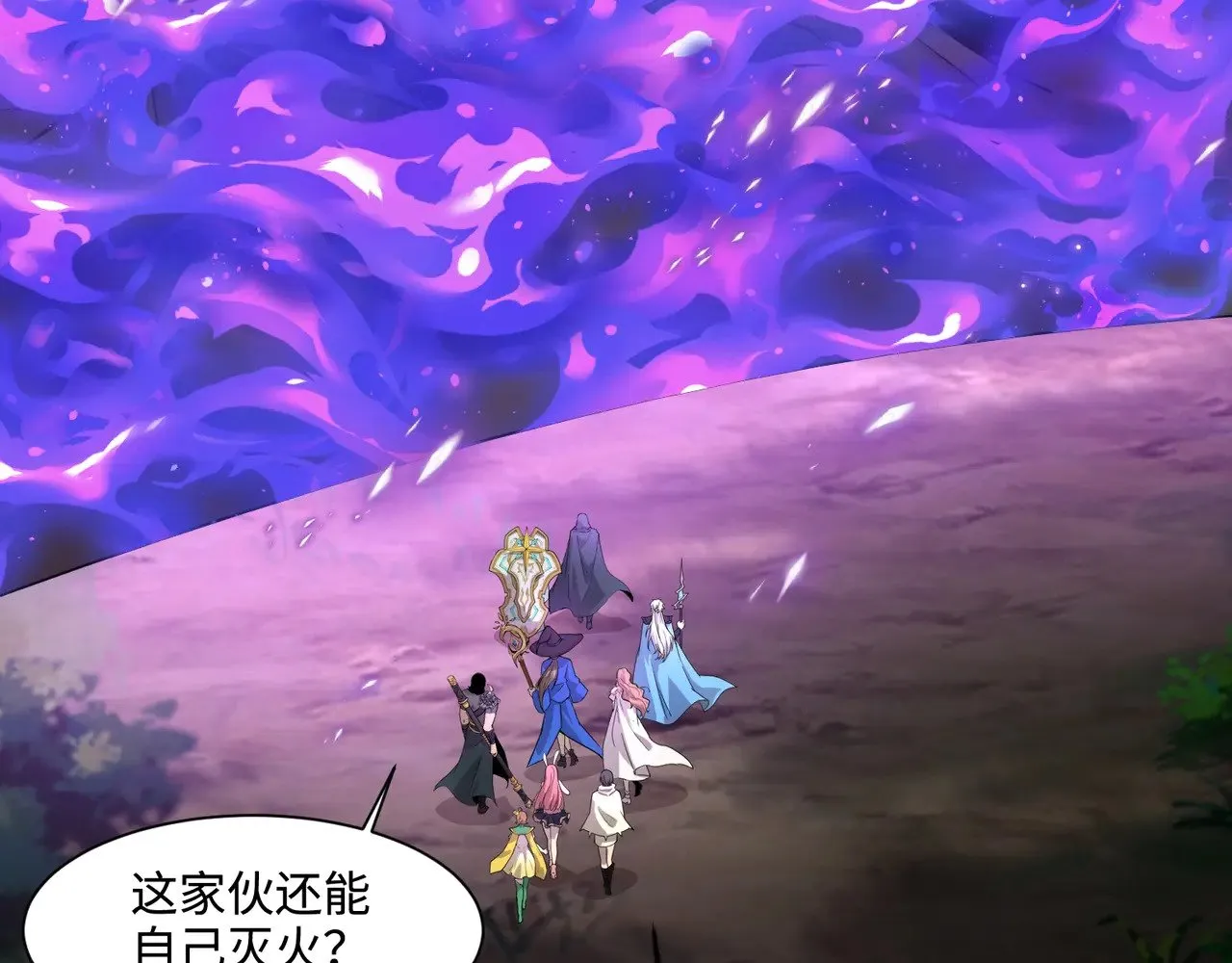 第126话 树之神的寄生种子！ 第136页