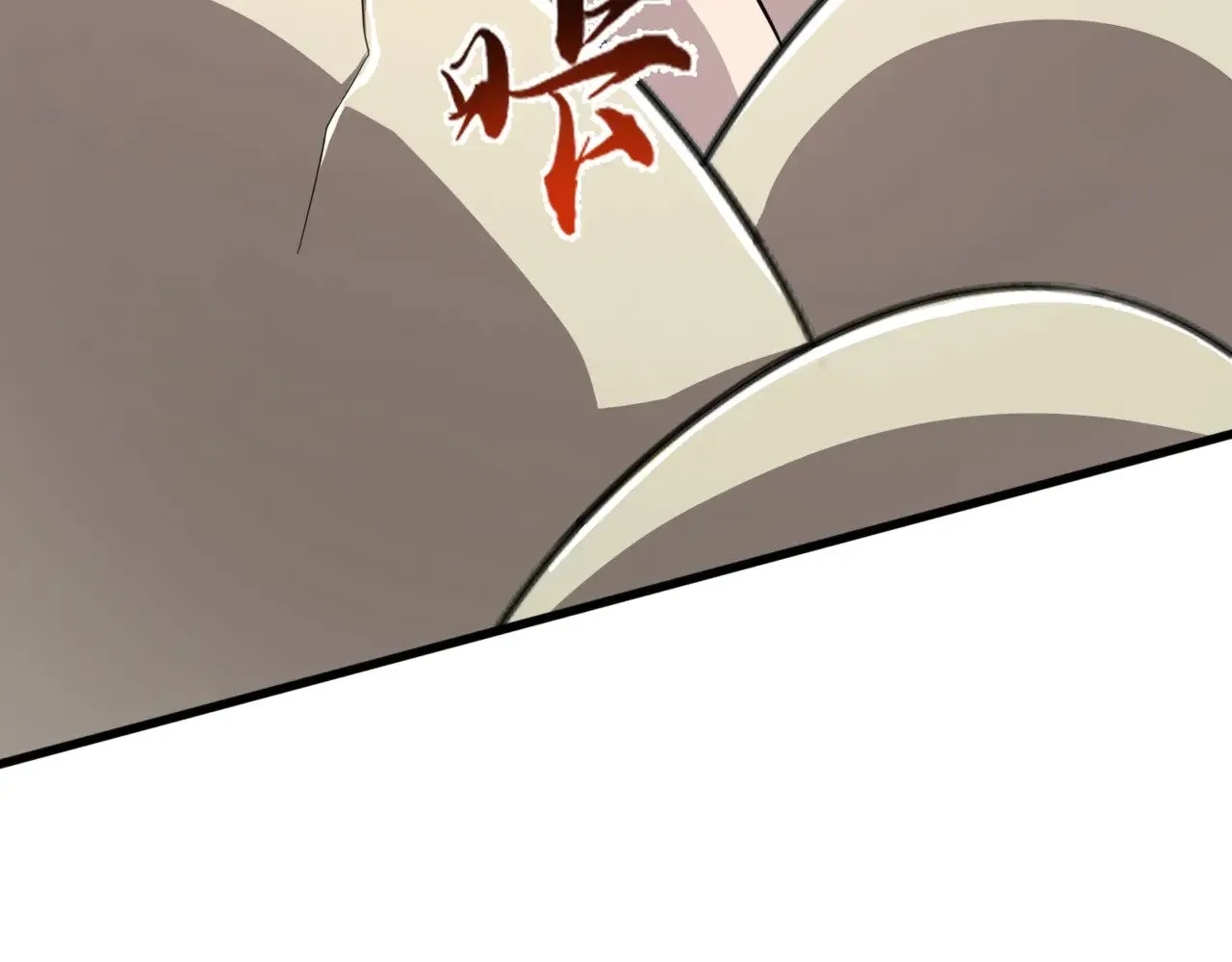 第128话 十五层开战！钢铁泰坦伤害逆天！ 第23页