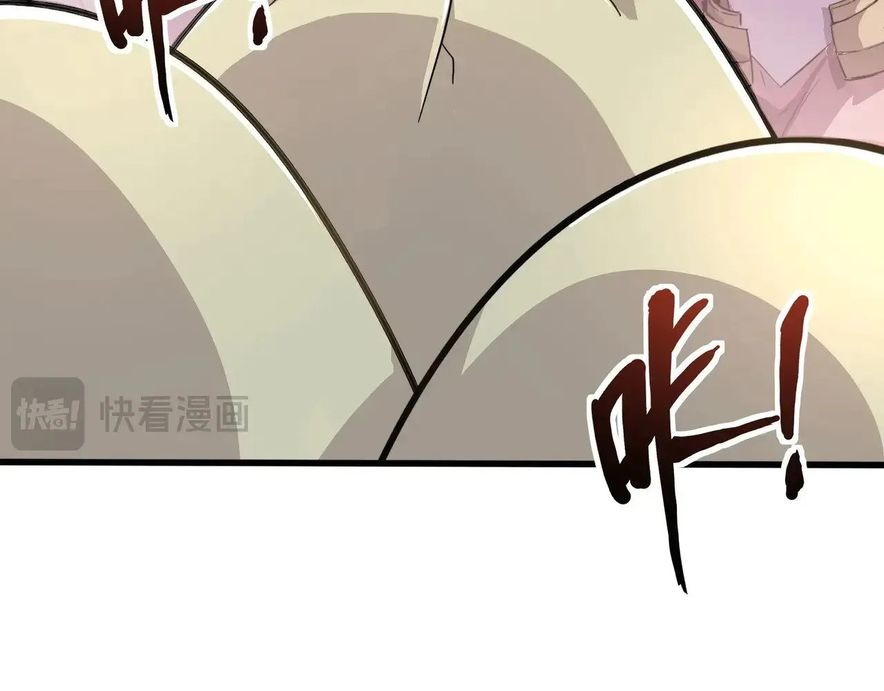 第128话 十五层开战！钢铁泰坦伤害逆天！ 第27页
