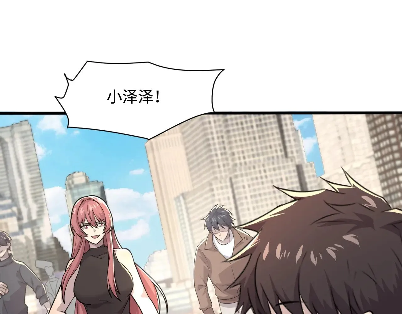 第129话 钢铁泰坦还会变形？！ 第29页