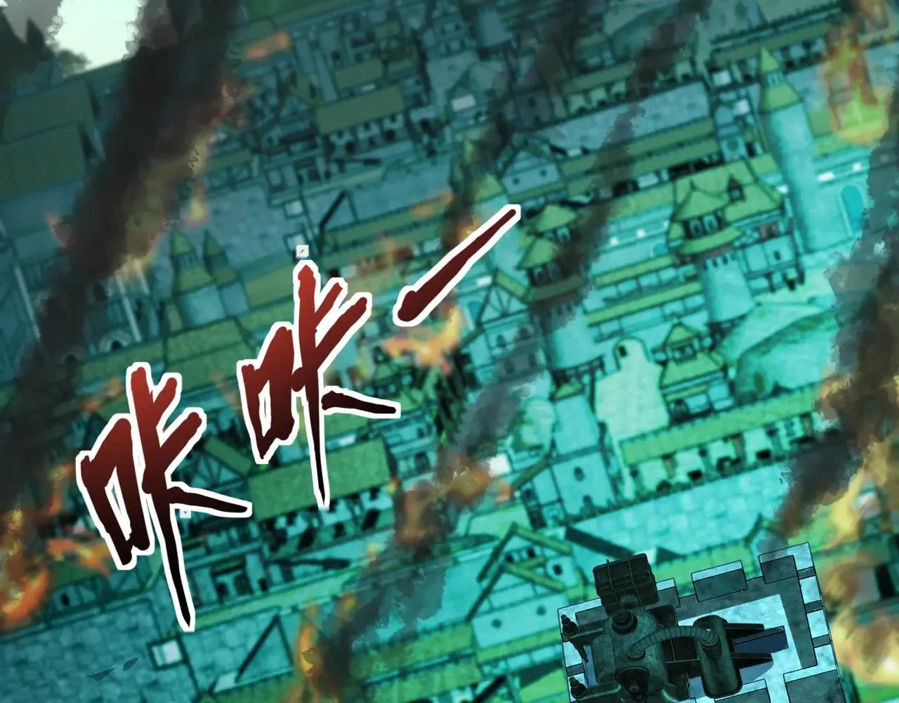 第129话 钢铁泰坦还会变形？！ 第60页