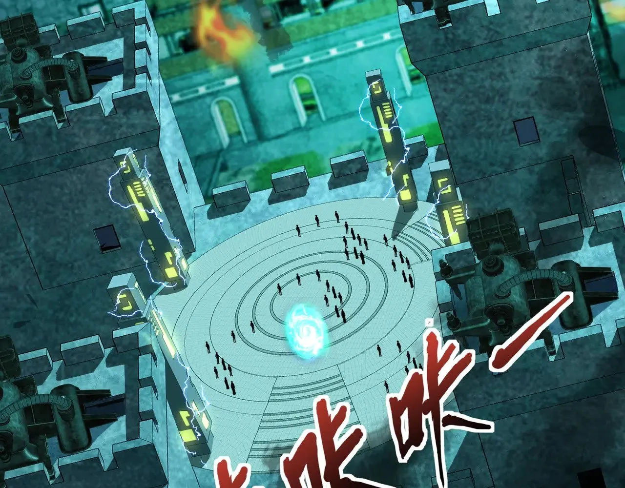 第129话 钢铁泰坦还会变形？！ 第61页
