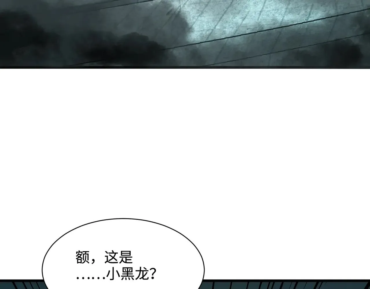 第129话 钢铁泰坦还会变形？！ 第65页