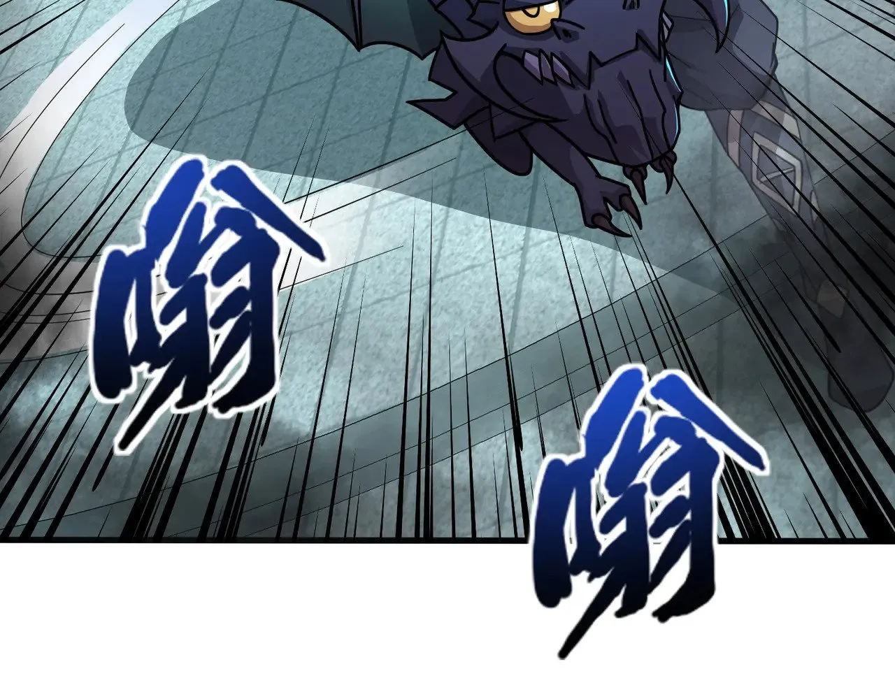 第129话 钢铁泰坦还会变形？！ 第70页