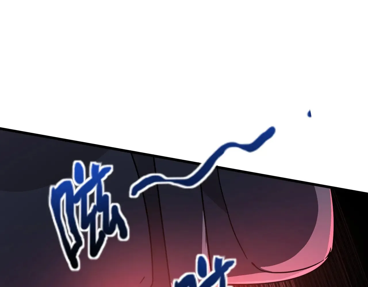 第129话 钢铁泰坦还会变形？！ 第130页