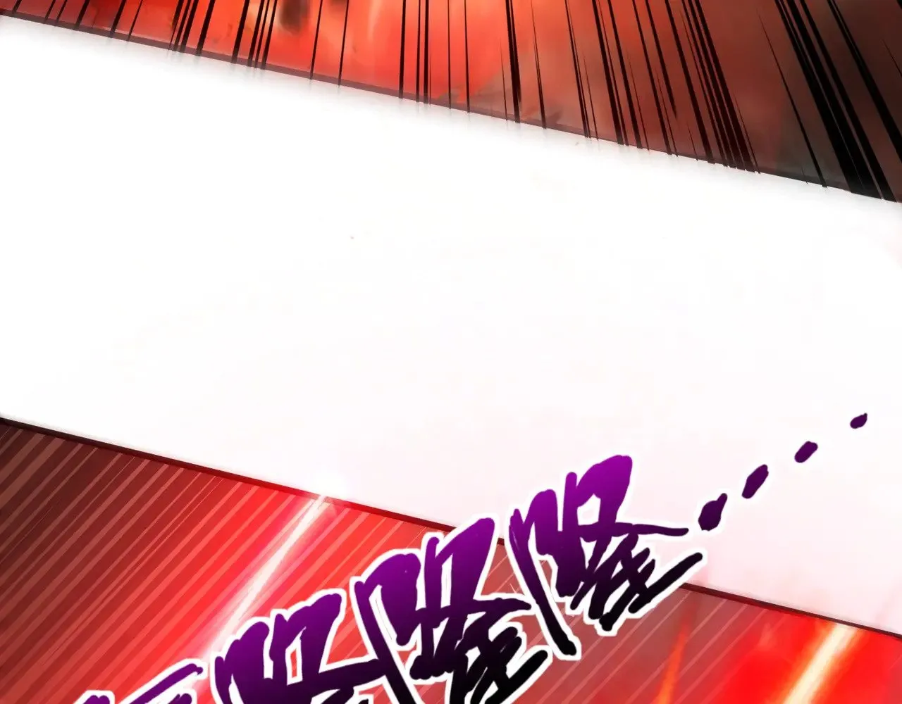 第129话 钢铁泰坦还会变形？！ 第140页
