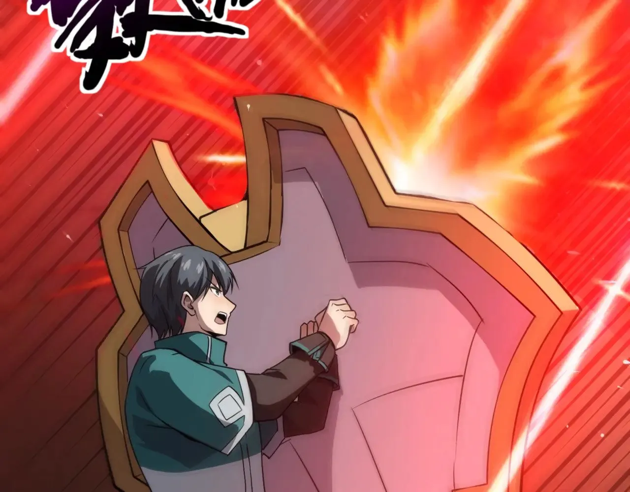 第130话 变形泰坦伤害逆天，黑龙血危！！！ 第5页