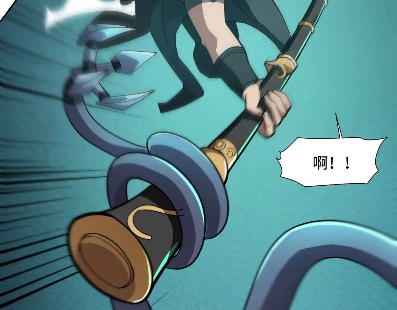第130话 变形泰坦伤害逆天，黑龙血危！！！ 第94页