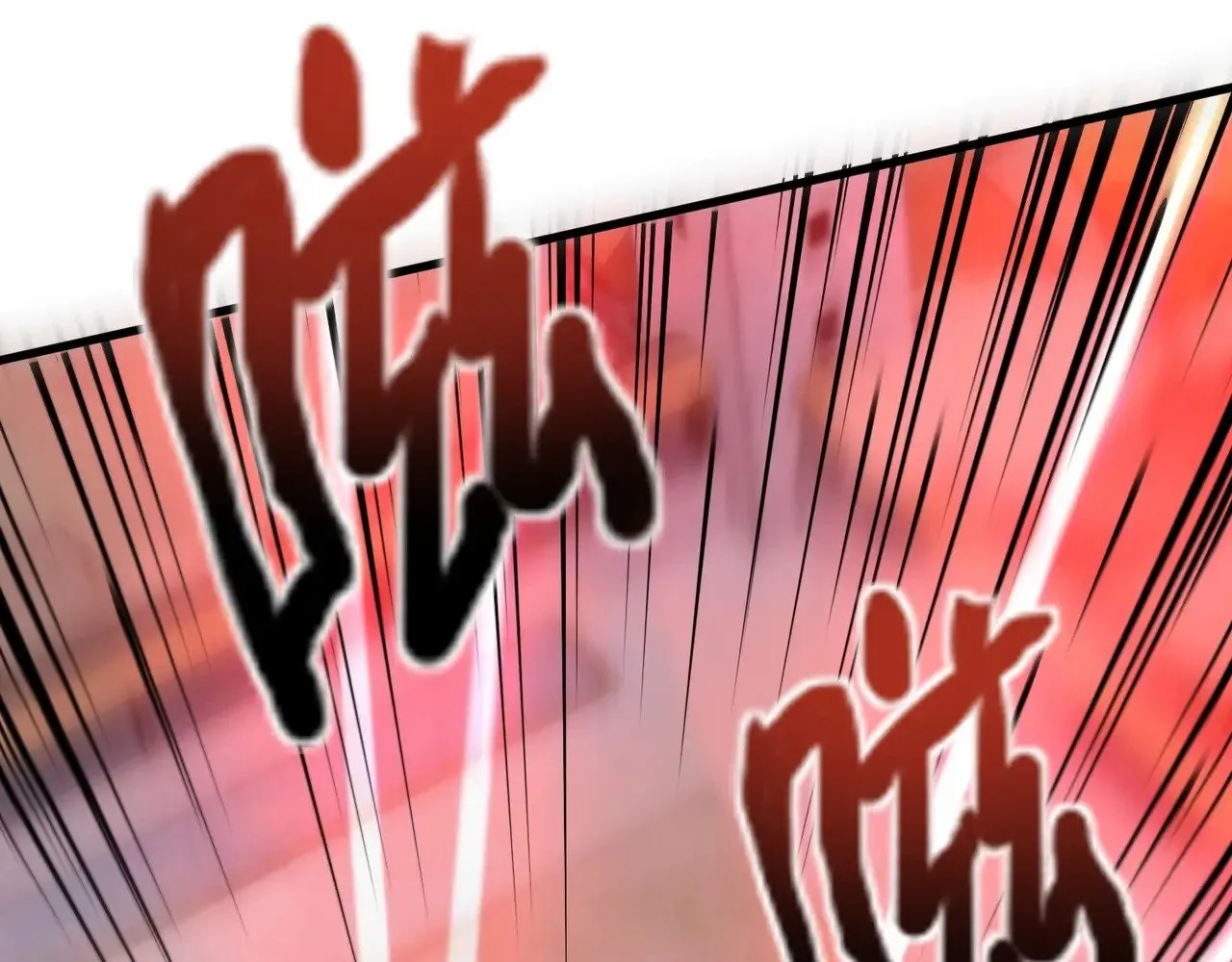 第131话 寄生吧！钢铁树之神诞生！ 第15页