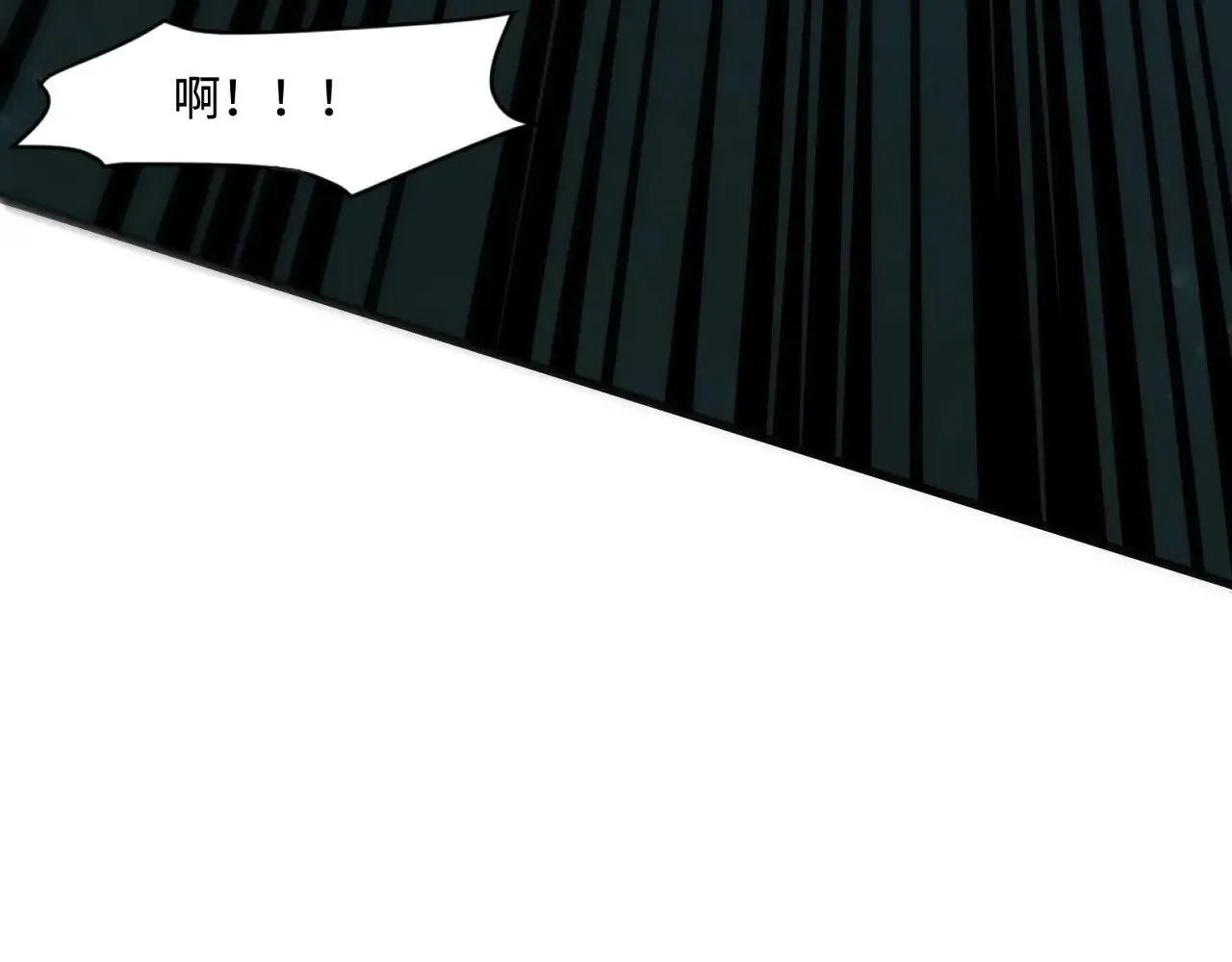 第131话 寄生吧！钢铁树之神诞生！ 第47页