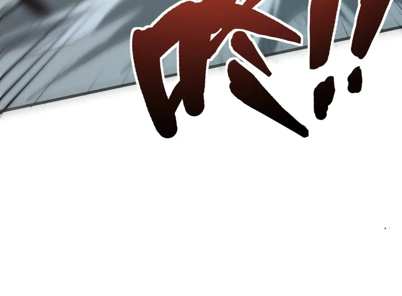 第131话 寄生吧！钢铁树之神诞生！ 第62页