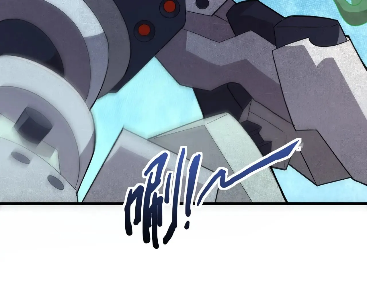 第131话 寄生吧！钢铁树之神诞生！ 第77页