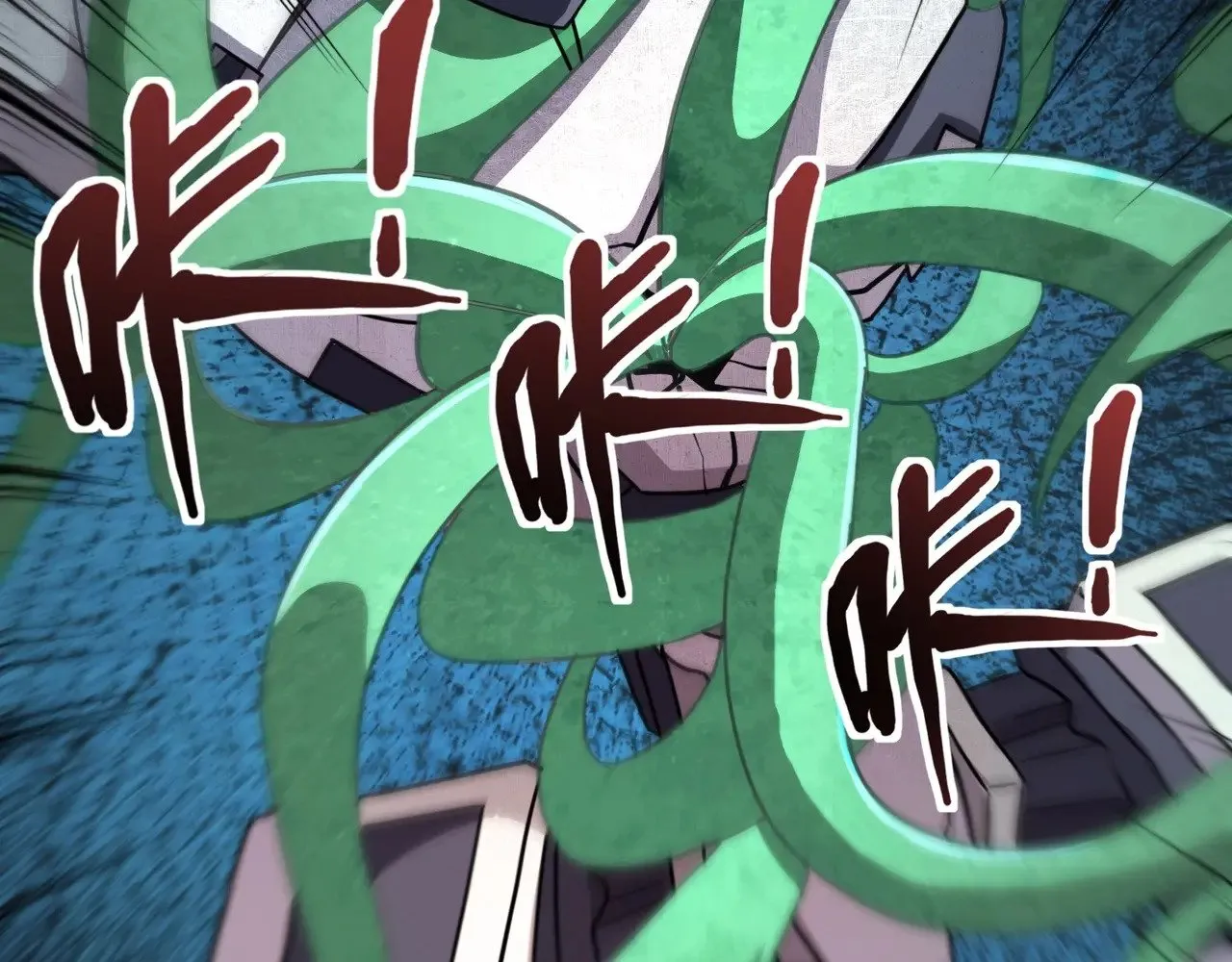第131话 寄生吧！钢铁树之神诞生！ 第79页