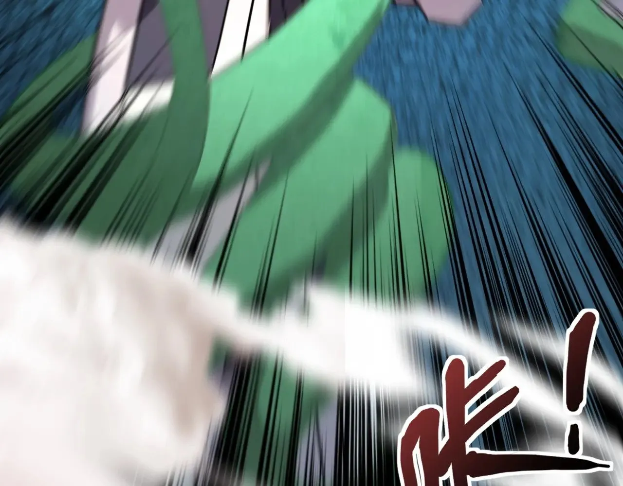第131话 寄生吧！钢铁树之神诞生！ 第80页