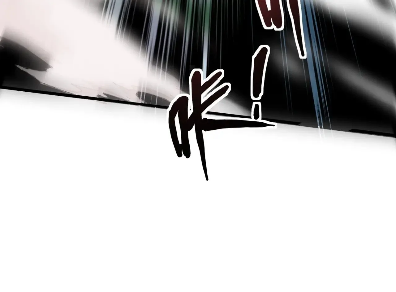 第131话 寄生吧！钢铁树之神诞生！ 第81页