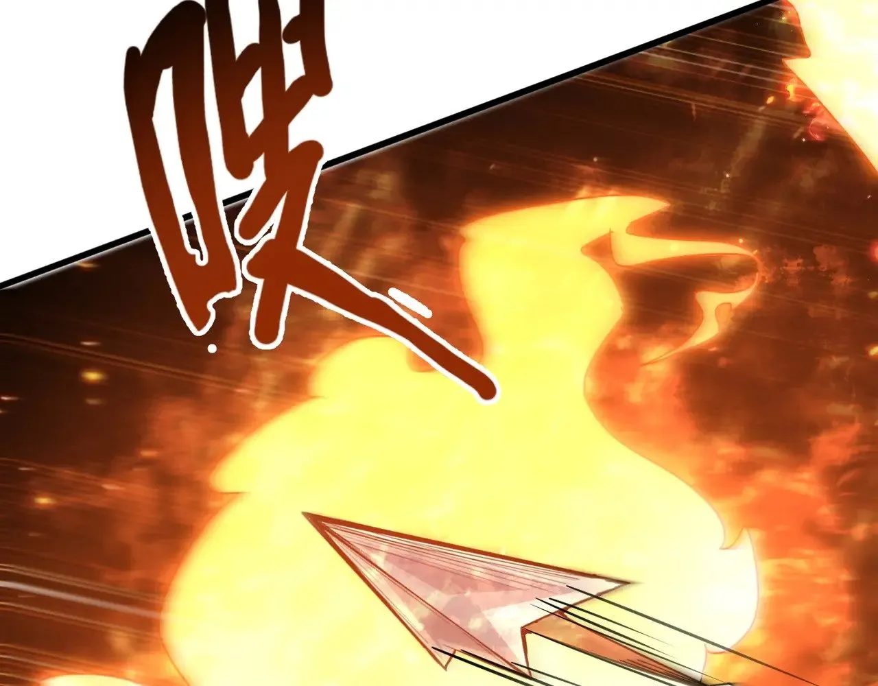 第131话 寄生吧！钢铁树之神诞生！ 第113页