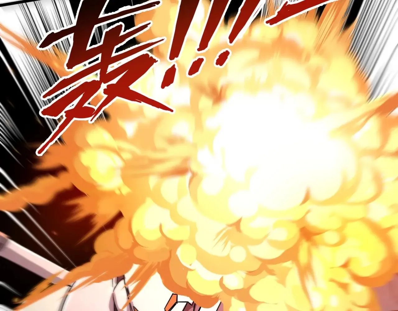 第131话 寄生吧！钢铁树之神诞生！ 第116页