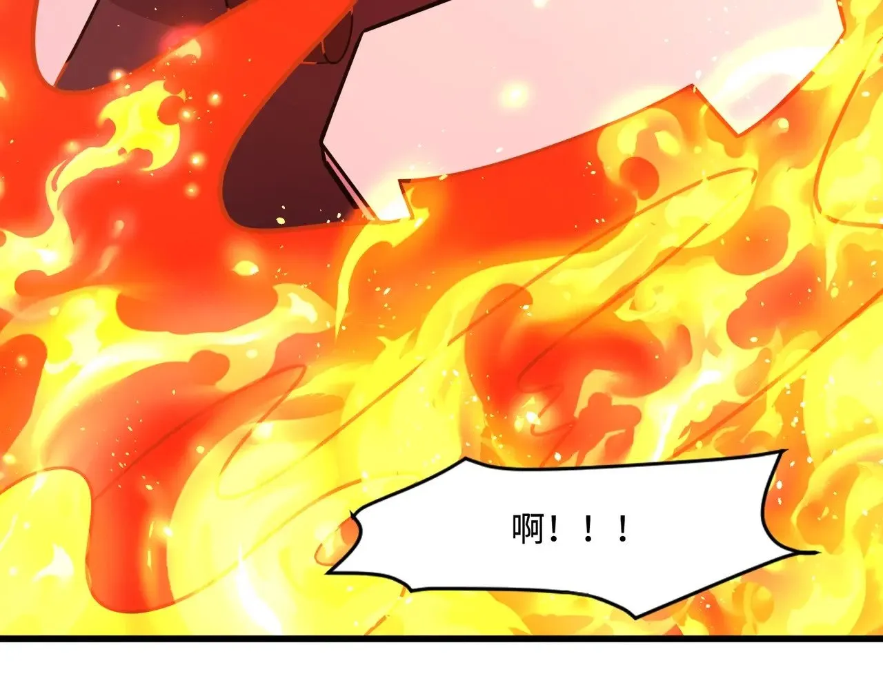 第131话 寄生吧！钢铁树之神诞生！ 第120页