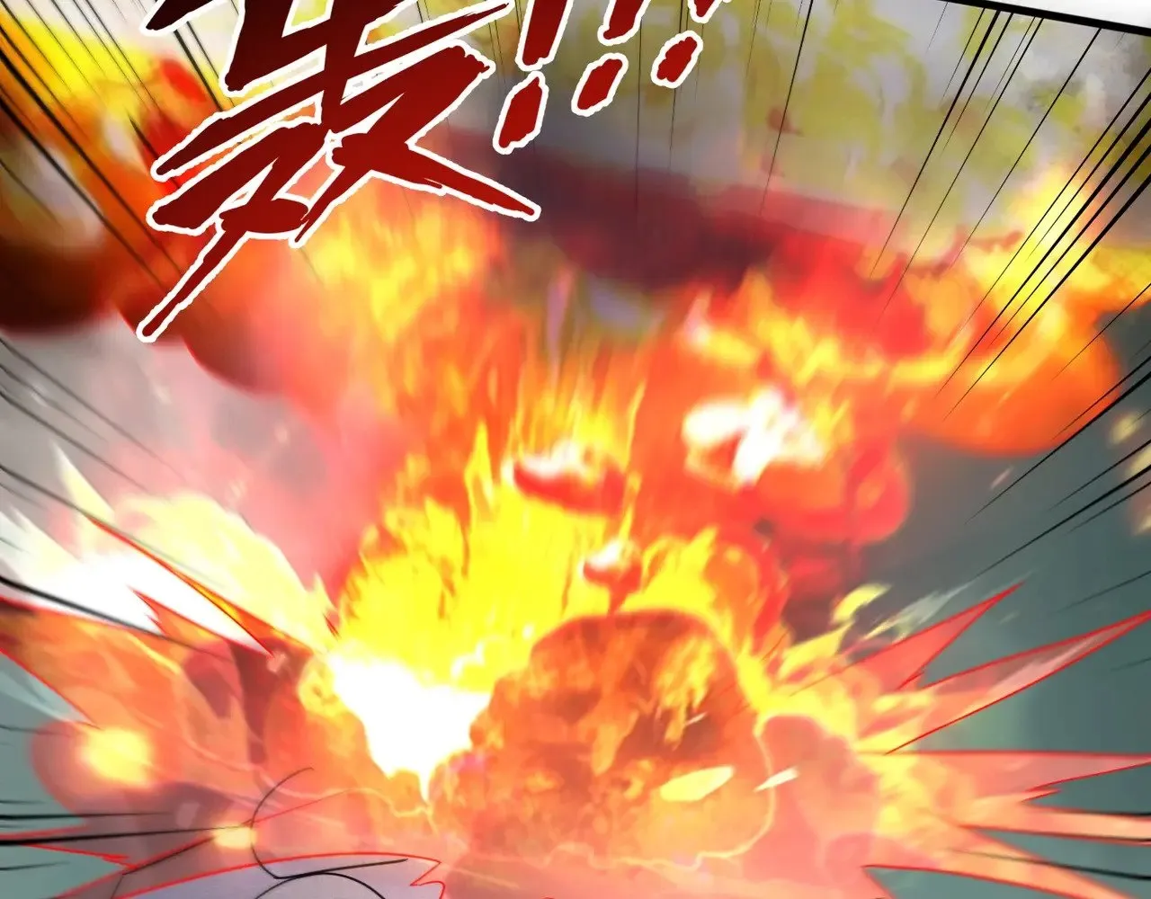 第131话 寄生吧！钢铁树之神诞生！ 第124页