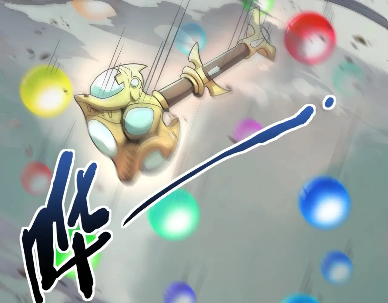第131话 寄生吧！钢铁树之神诞生！ 第129页