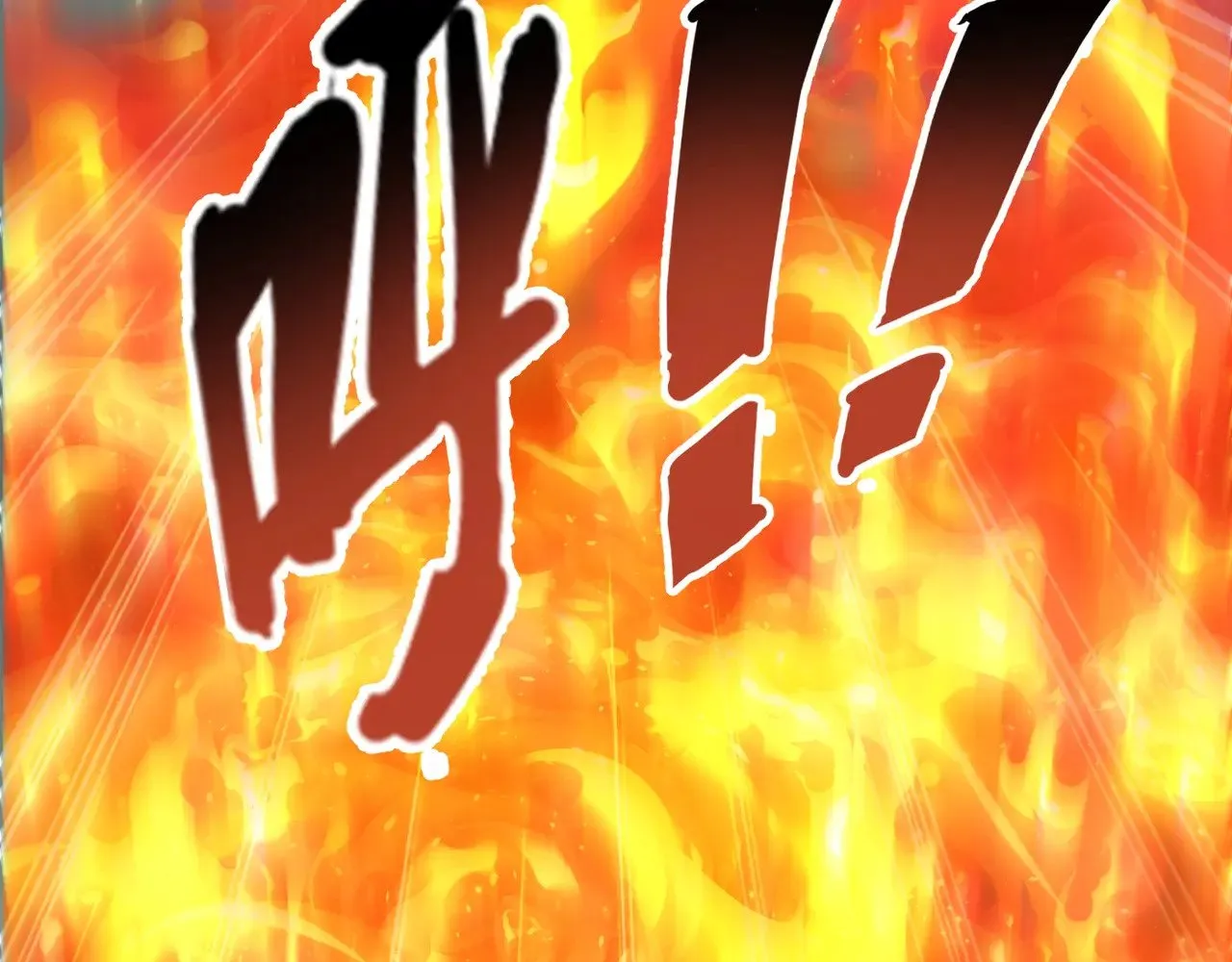 第132话 遭遇精英剑豪，一箭穿心殒命！ 第119页