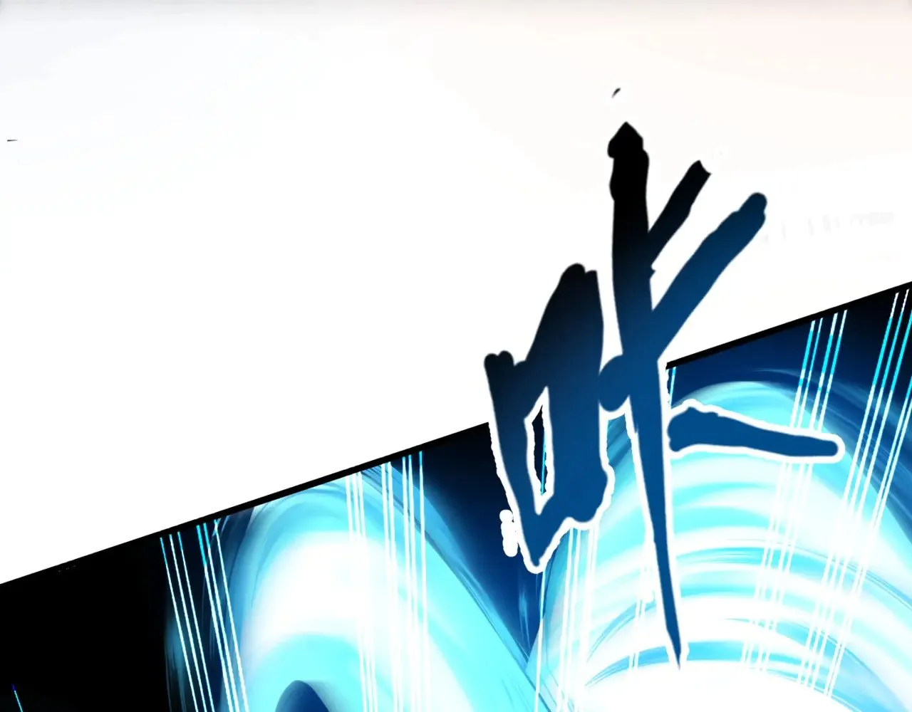 第132话 遭遇精英剑豪，一箭穿心殒命！ 第138页