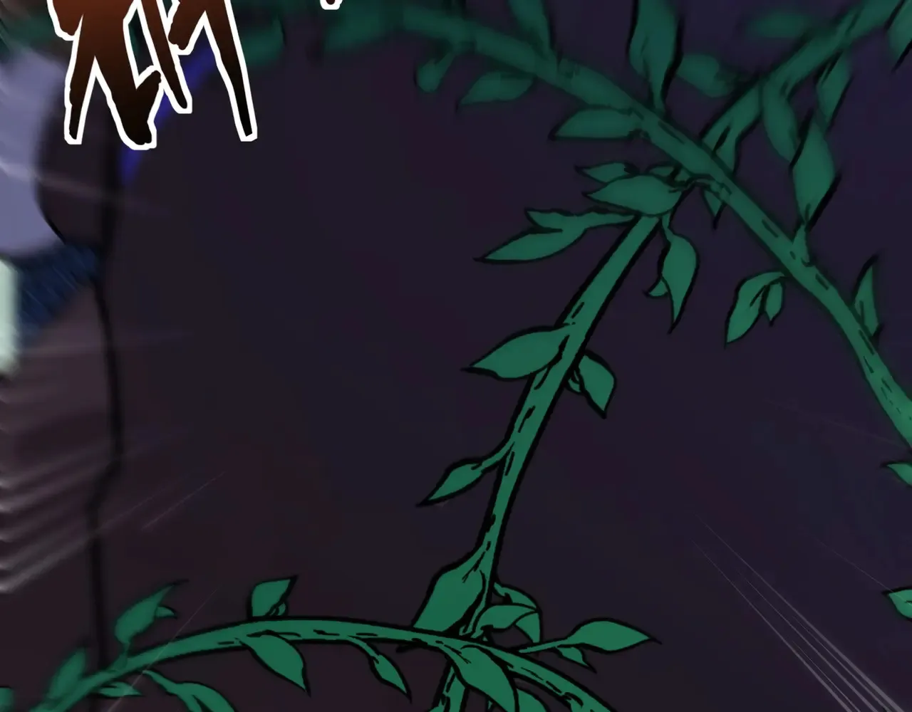 第133话 精英剑豪绝杀！一箭穿心性命危！！！ 第43页